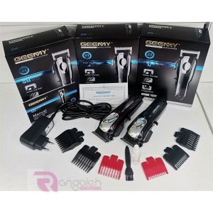 ماشین اصلاح جیمی